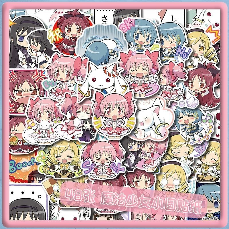 48 PCS Cartoon Puella Magi Mad - Memo Pad Sticky review and price