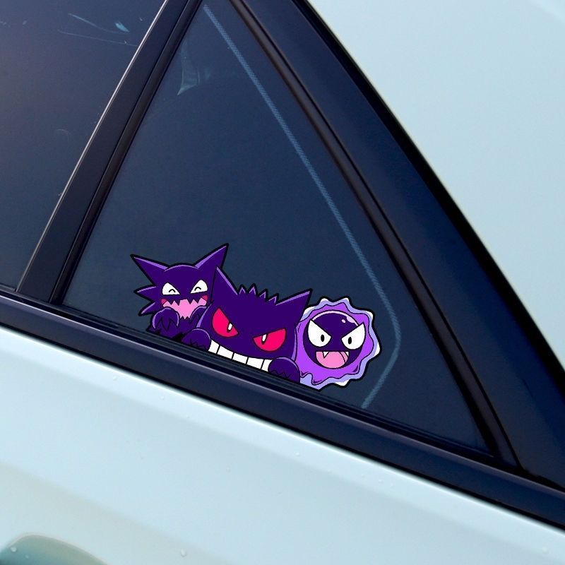 Cute Pokemon Gengar Anime Car  - Memo Pad Sticky review and price