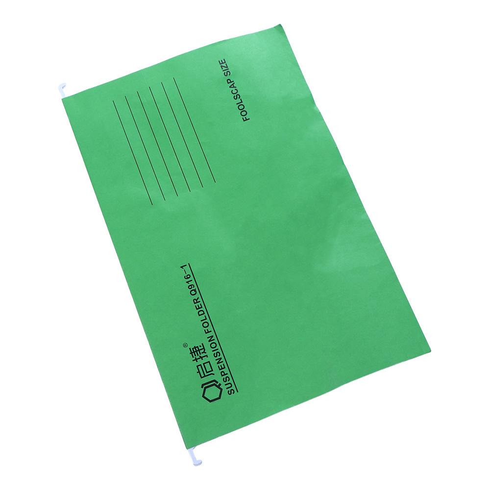 Desktop File Storage A4 FC Siz - File Folder Hanging review and price