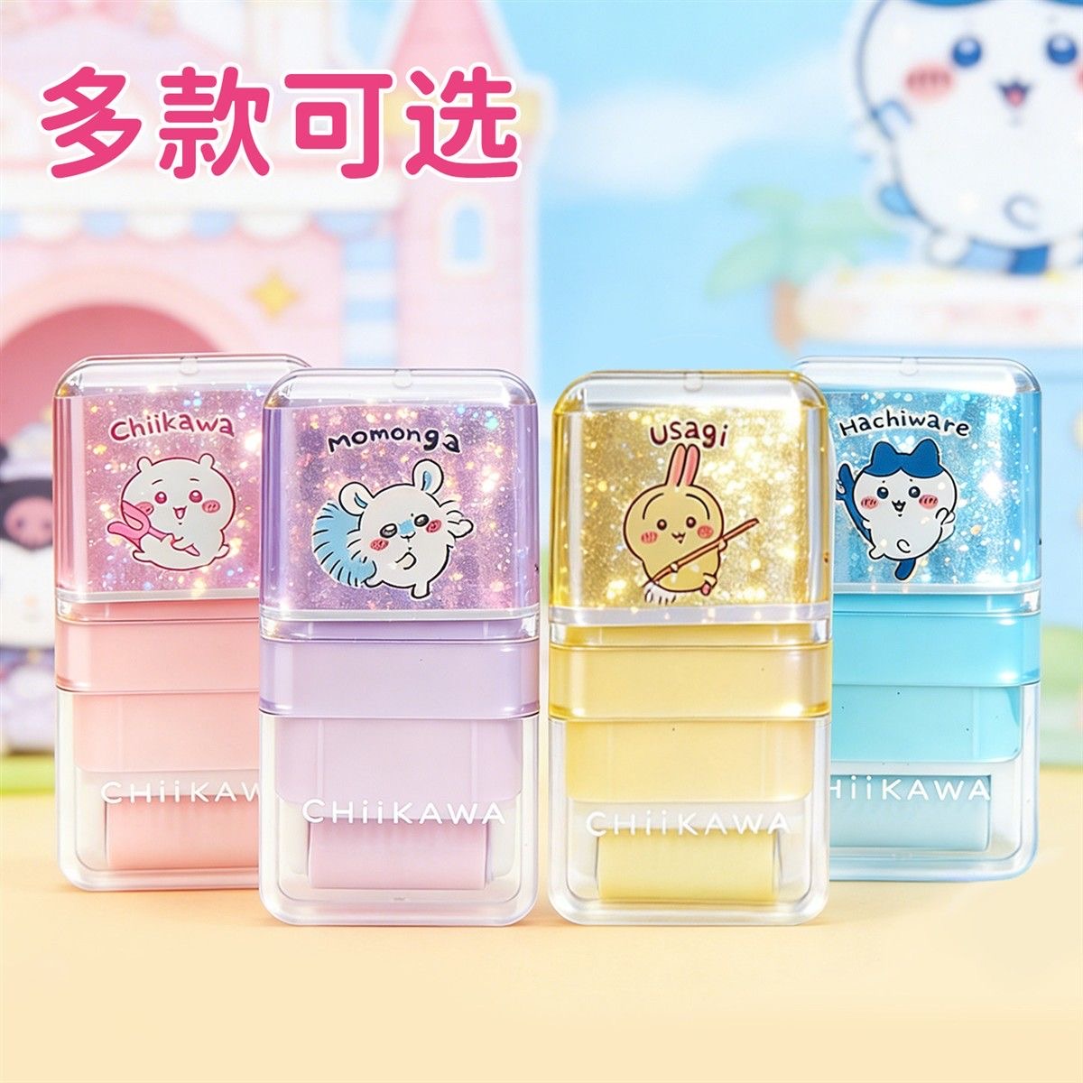 Kawaii Chiikawa Momonga 2-in-1 - Ideal Stationery & Office Supply review and price