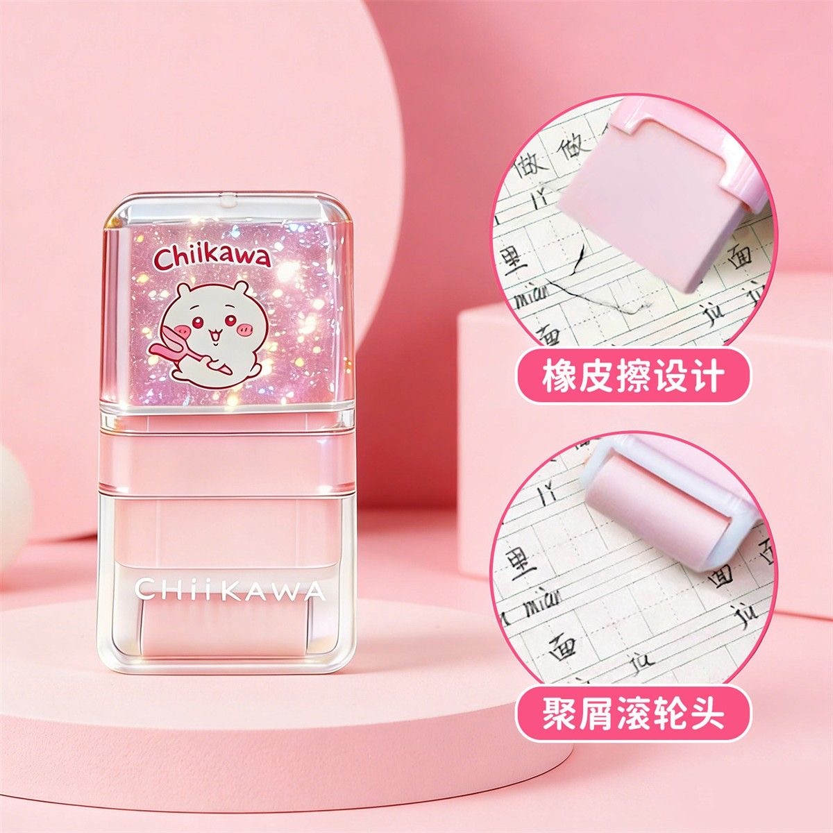 Kawaii Chiikawa Momonga 2-in-1 - Ideal Stationery & Office Supply review and price