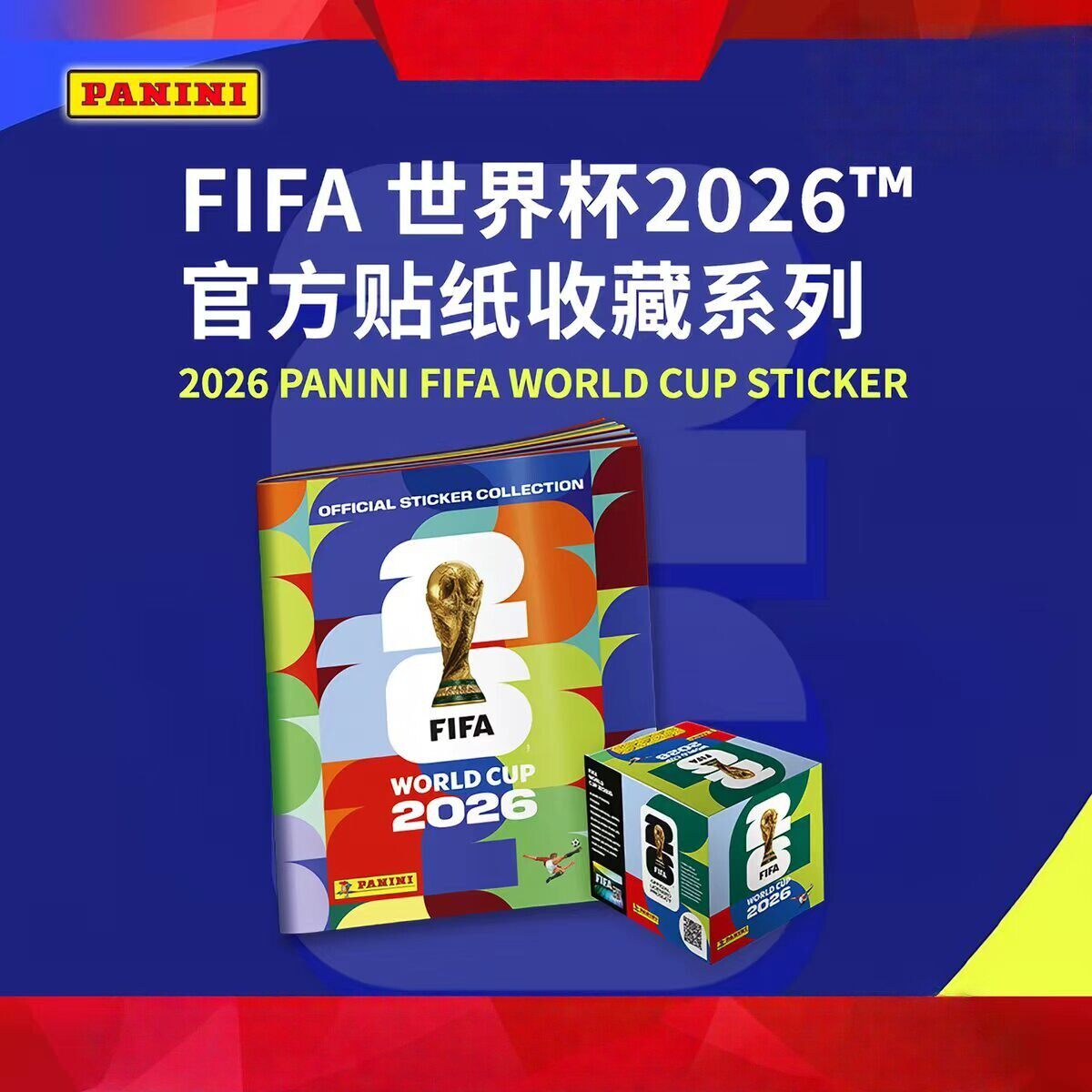 In Stock Panini 2026 FIFA Worl - Cardstock Paper Pack review and price