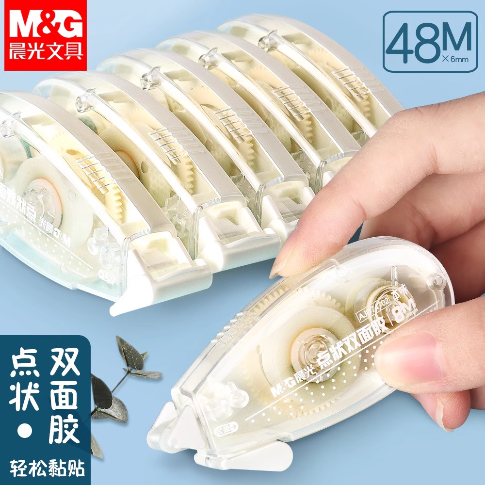 M&G Double-Sided Adhesive Dot  - Glue Stick Pack review and price