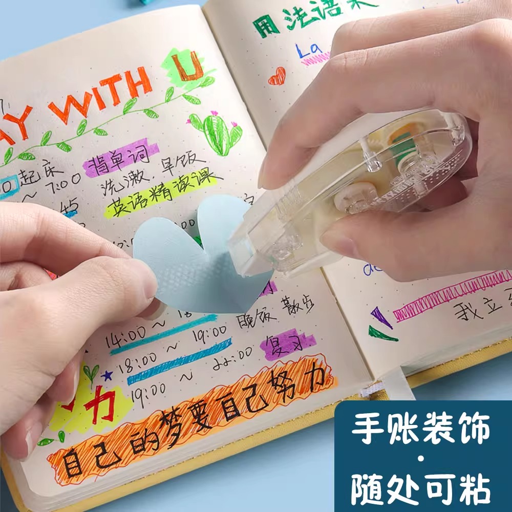 M&G Double-Sided Adhesive Dot  - Glue Stick Pack review and price