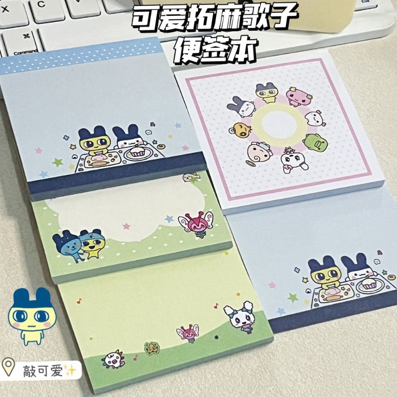 4pcs Tamagotchi Mametchi Memet - Memo Pad Sticky review and price